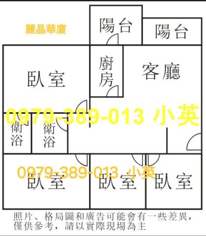 台南永康大樓-5