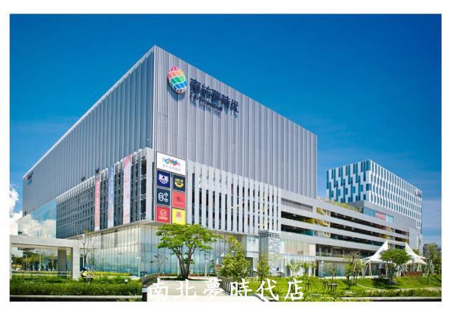 台南東區大樓-13