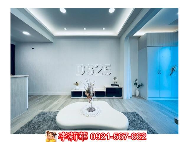 台南中西區套房-3