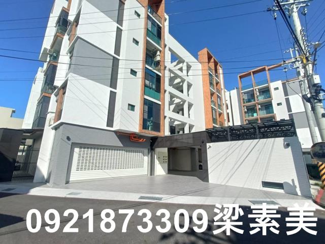 台南安南華廈-0