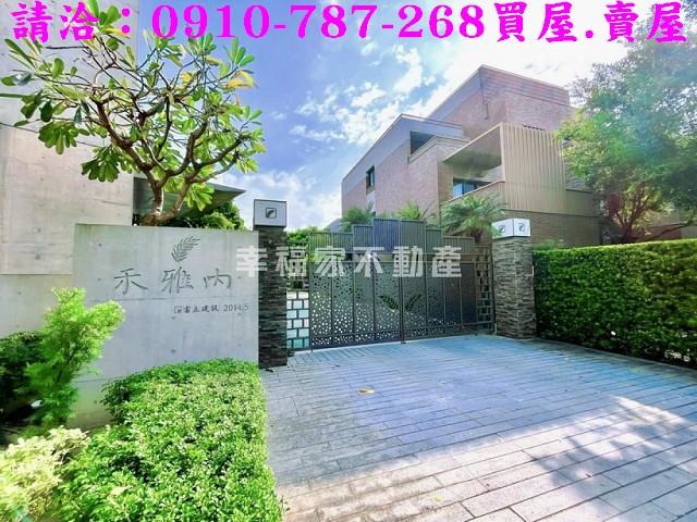 台南仁德透天-0