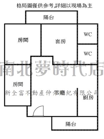 台南南區華廈-13