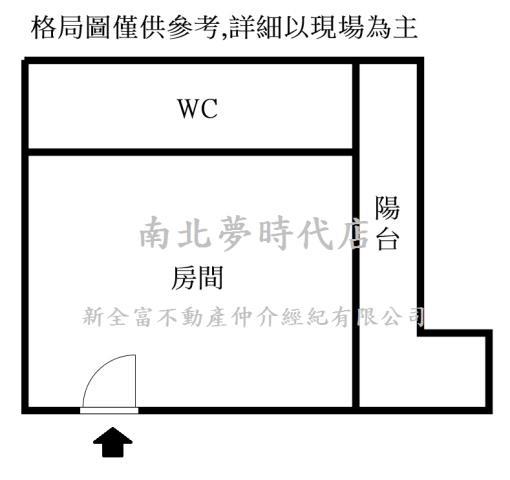 台南永康套房-4