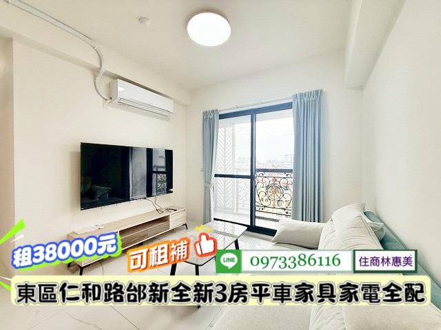 台南東區大樓-0