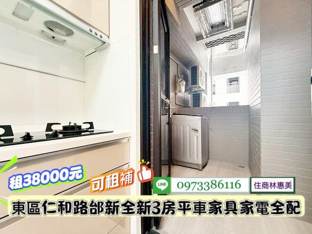 台南東區大樓-4