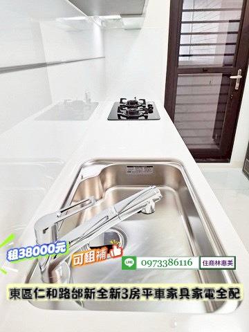 台南東區大樓-5