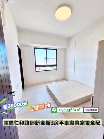 台南東區大樓-7