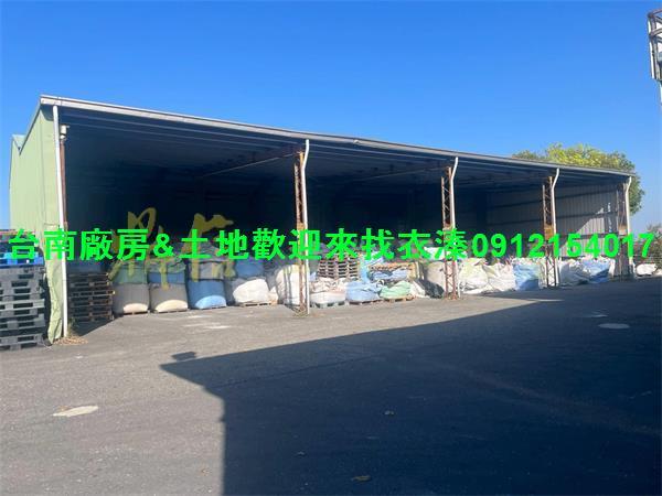 七股廠房-1