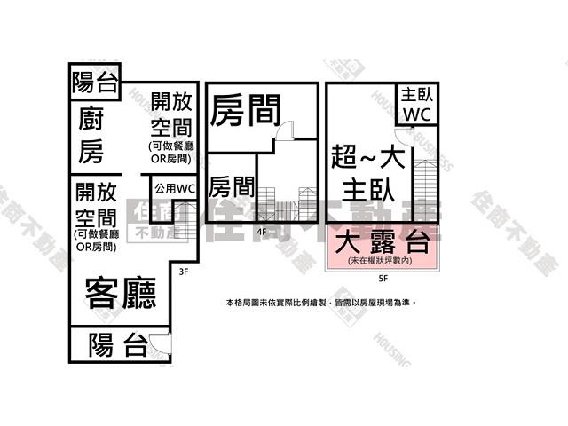 台南東區公寓-14