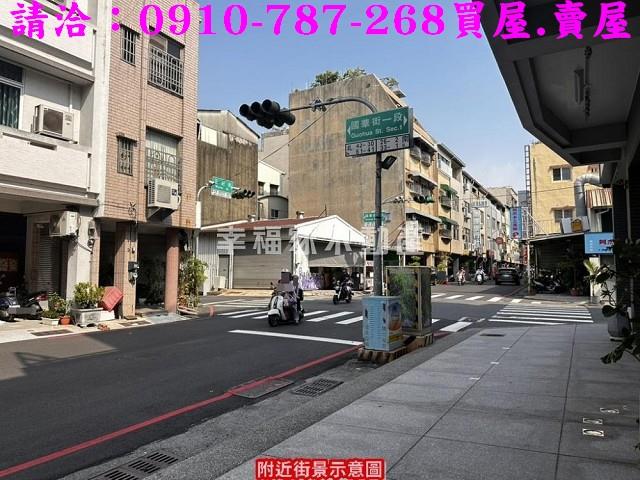 台南南區透天-13