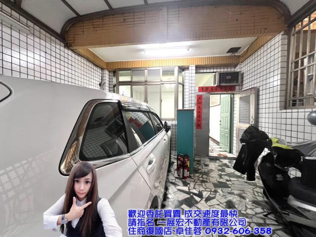 台南永康透天-14