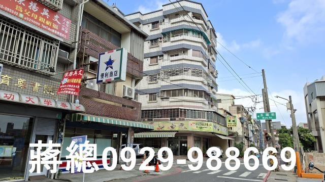 台南永康透天-12