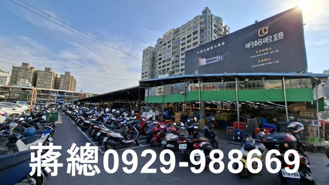 台南永康透天-9