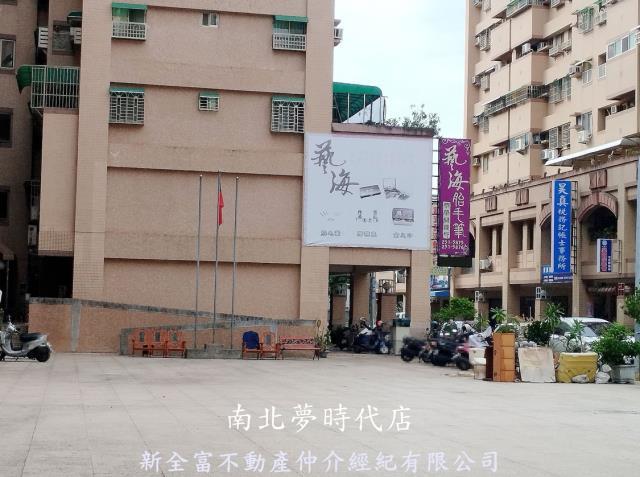 台南北區華廈-11
