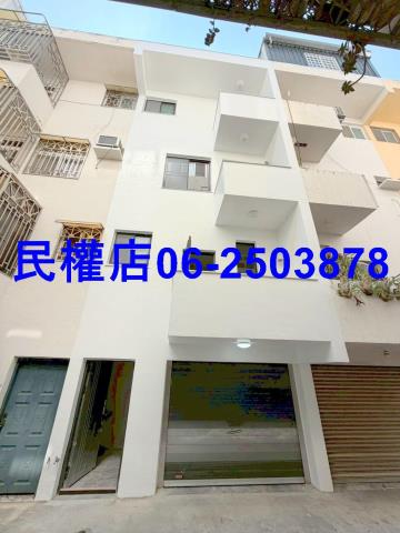 台南新化透天-13