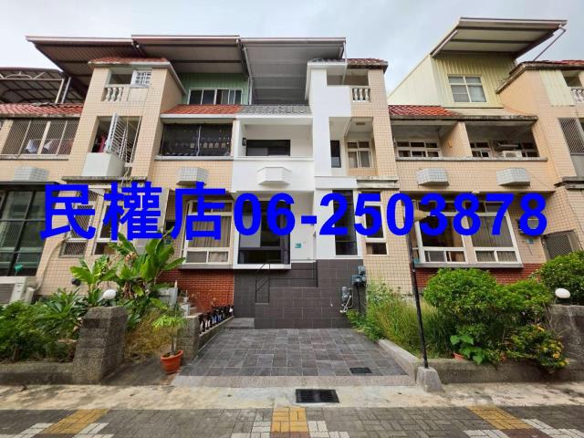 台南新化透天-14