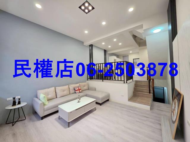 台南新化透天-1