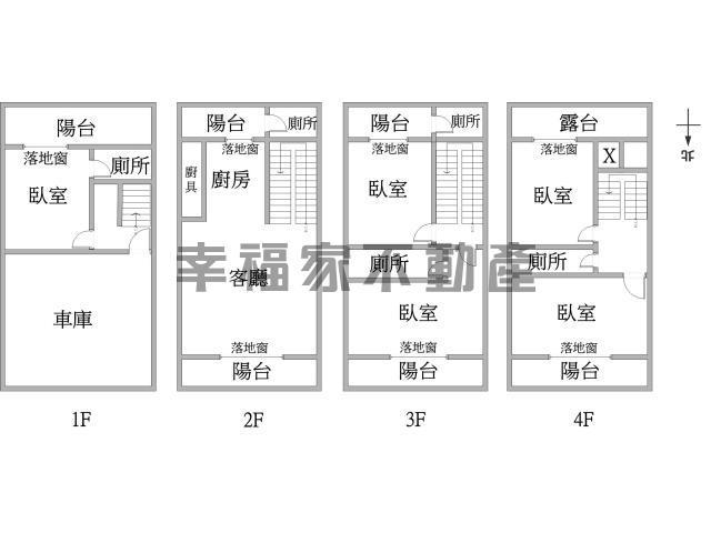 台南麻豆透天-14