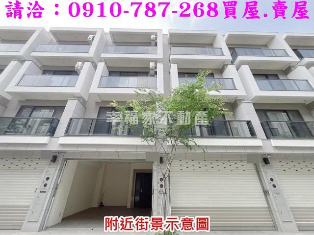 台南麻豆透天-0