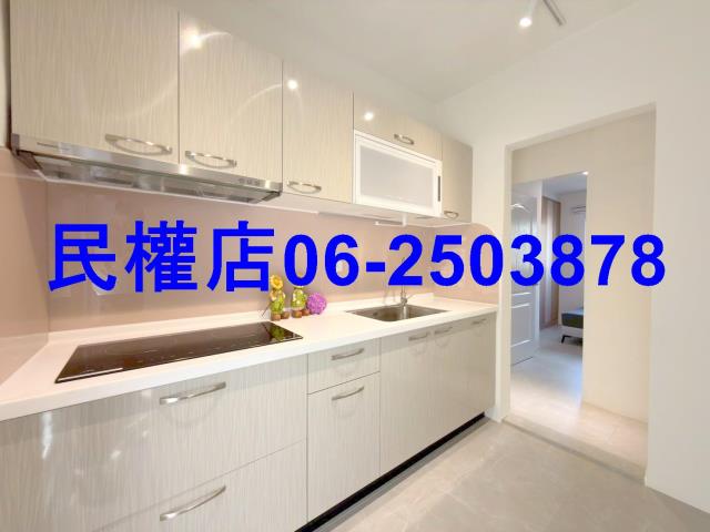 台南東區華廈-9