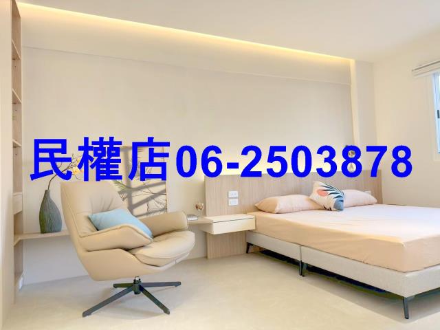 台南東區華廈-4