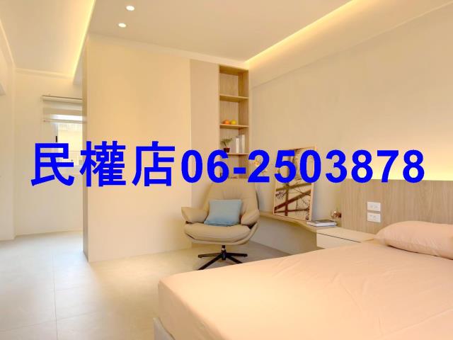 台南東區華廈-5