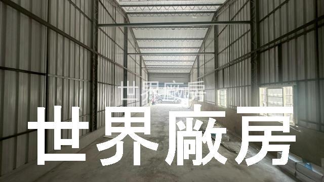 台南新營廠房-0