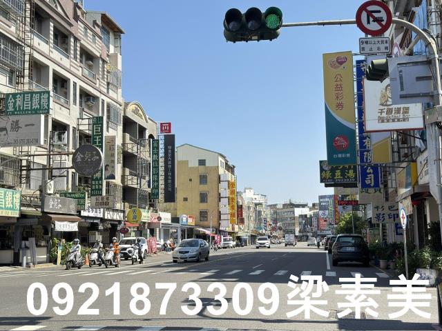 台南店面-1