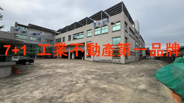 台南安南廠房-0