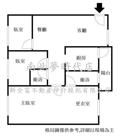 台南東區華廈-14