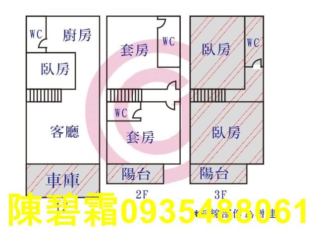 台南南區透天-14