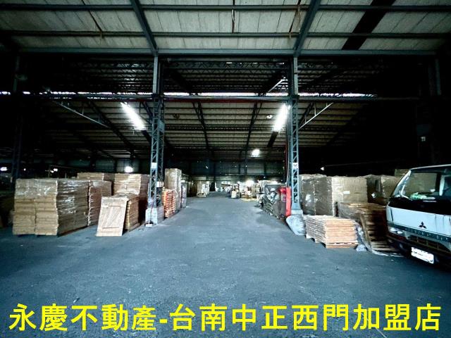 台南廠房-1