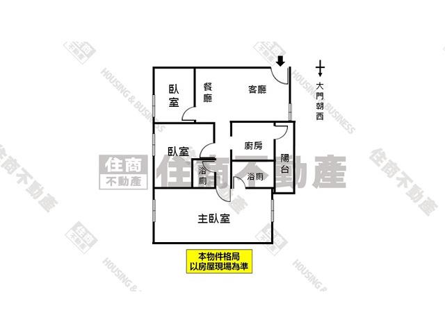 台南東區華廈-11