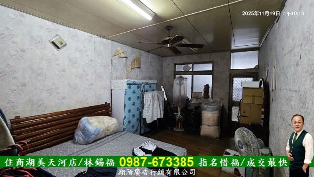 台南關廟透天-9