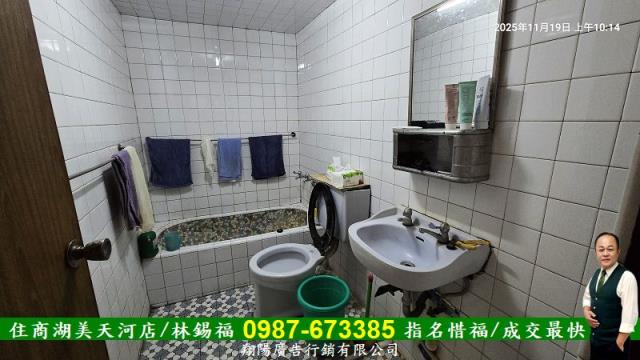 台南關廟透天-11