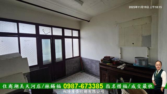 台南關廟透天-13