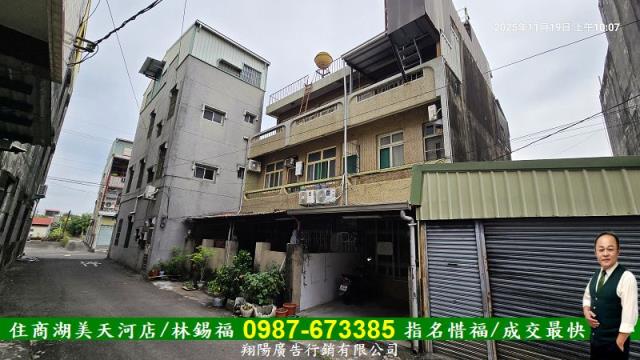 台南關廟透天-0