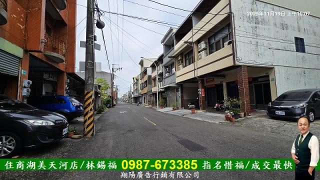 台南關廟透天-1