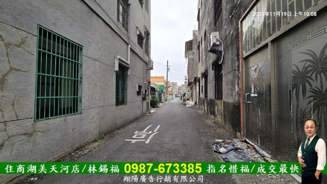 台南關廟透天-2