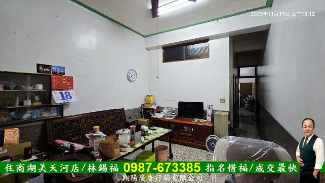 台南關廟透天-4