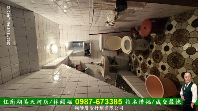 台南關廟透天-6