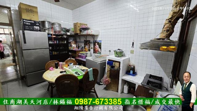 台南關廟透天-8