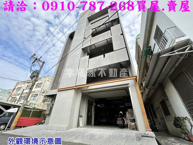 台南仁德廠房-0