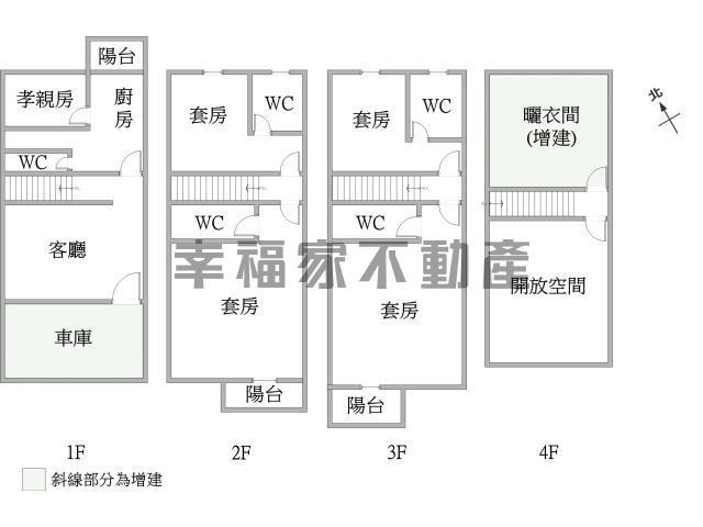 台南安定透天-14