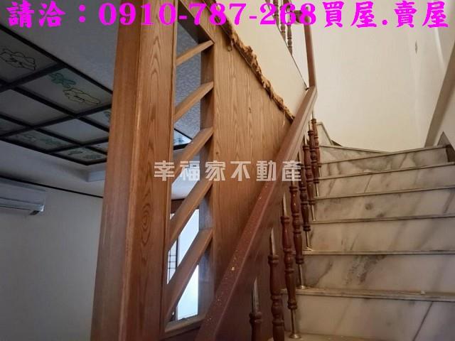 台南東區透天-8