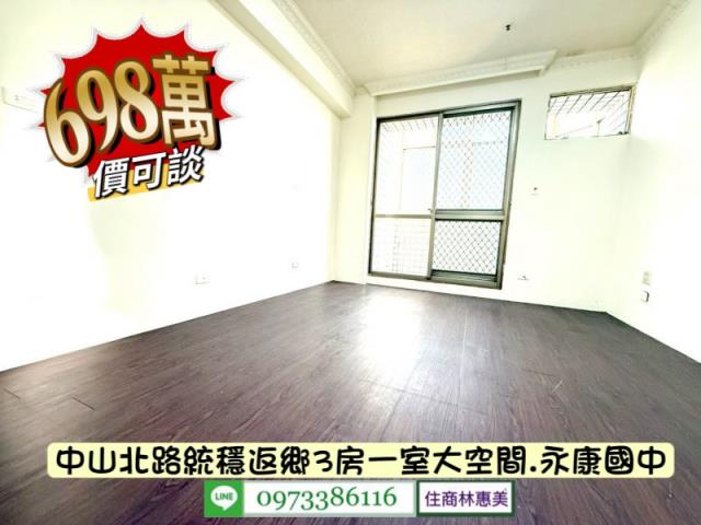 台南永康大樓-1