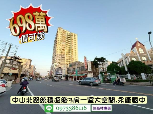 台南永康大樓-8