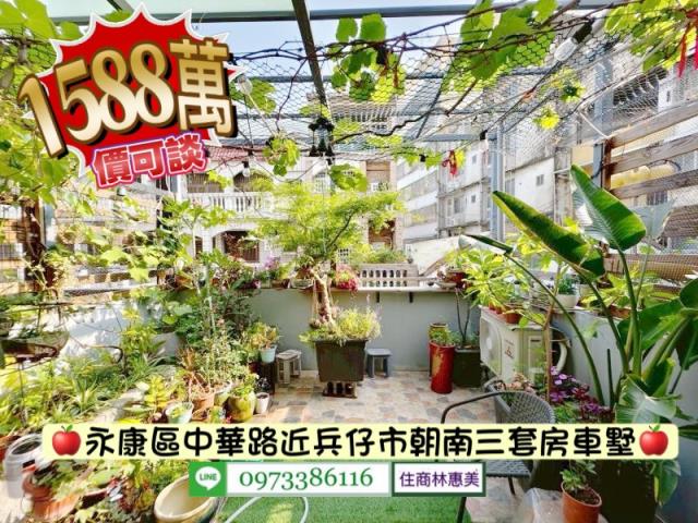 台南永康透天-12