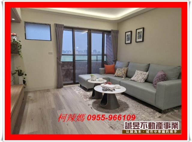 台南東區華廈-0