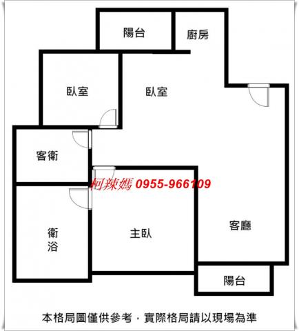 台南安平大樓-13